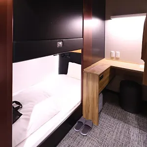 Global Yokohama Chukagai Hôtel capsule