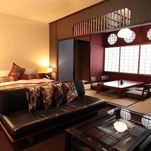 Kizashi The Gion Kyoto