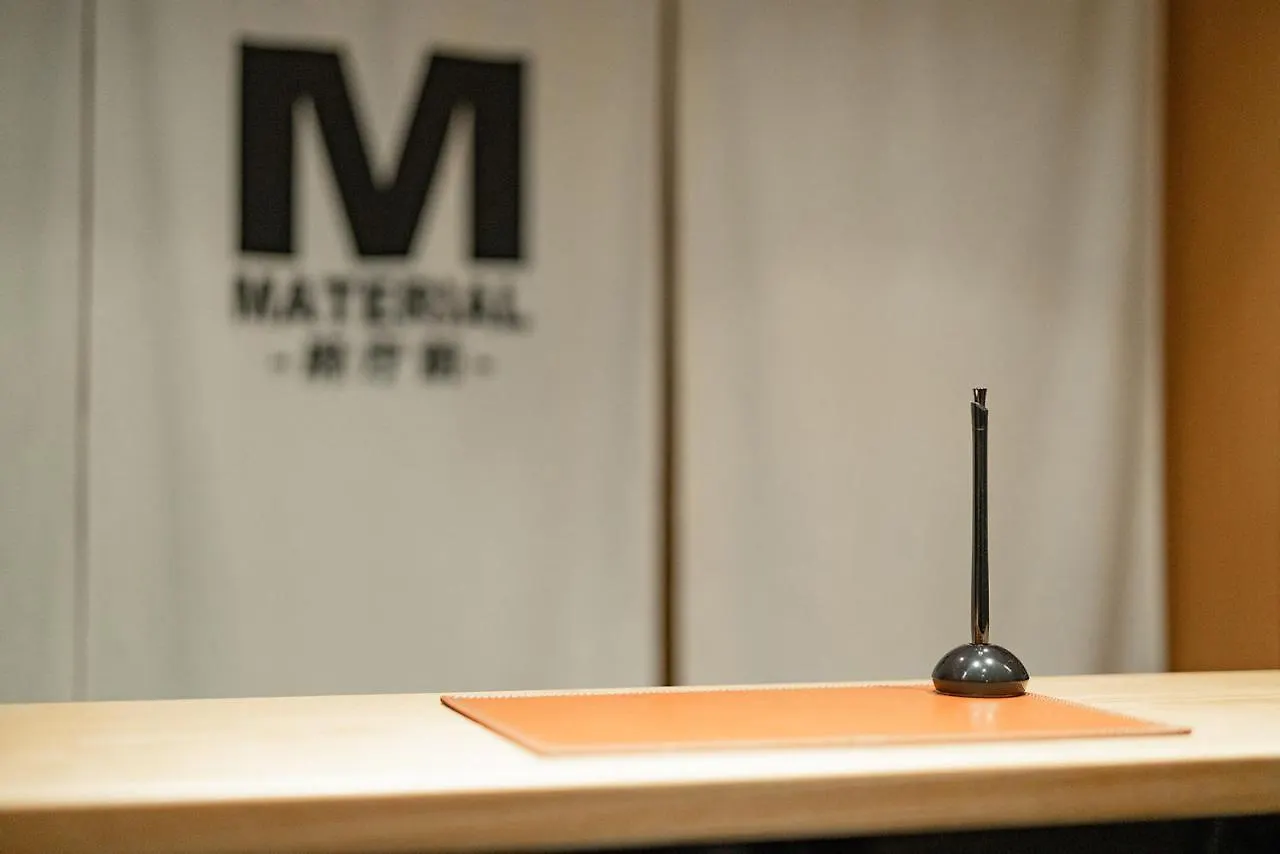 Material Fuchomae Hotel Kyoto 3*,  Japan